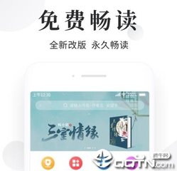 菲律宾退休移民签证项目介绍(退休移民政策解答)